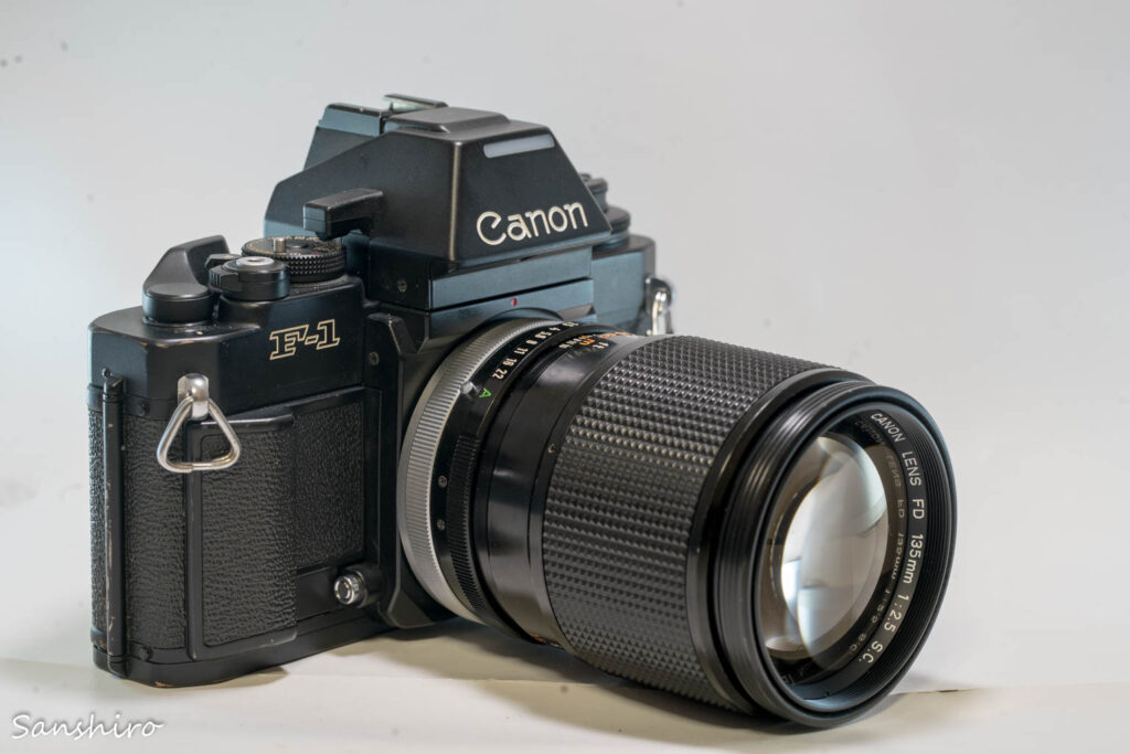 Canon New F-1 AE